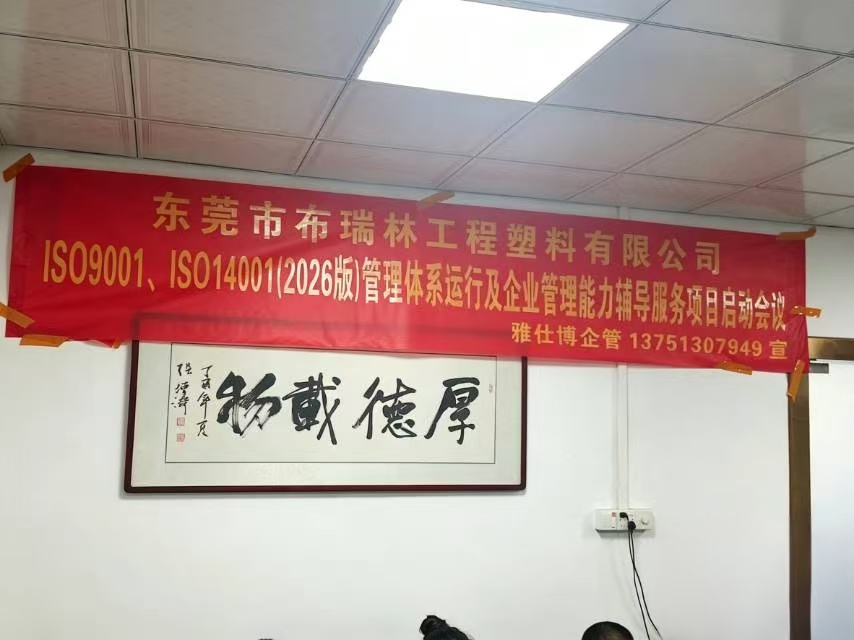 布瑞林.jpg