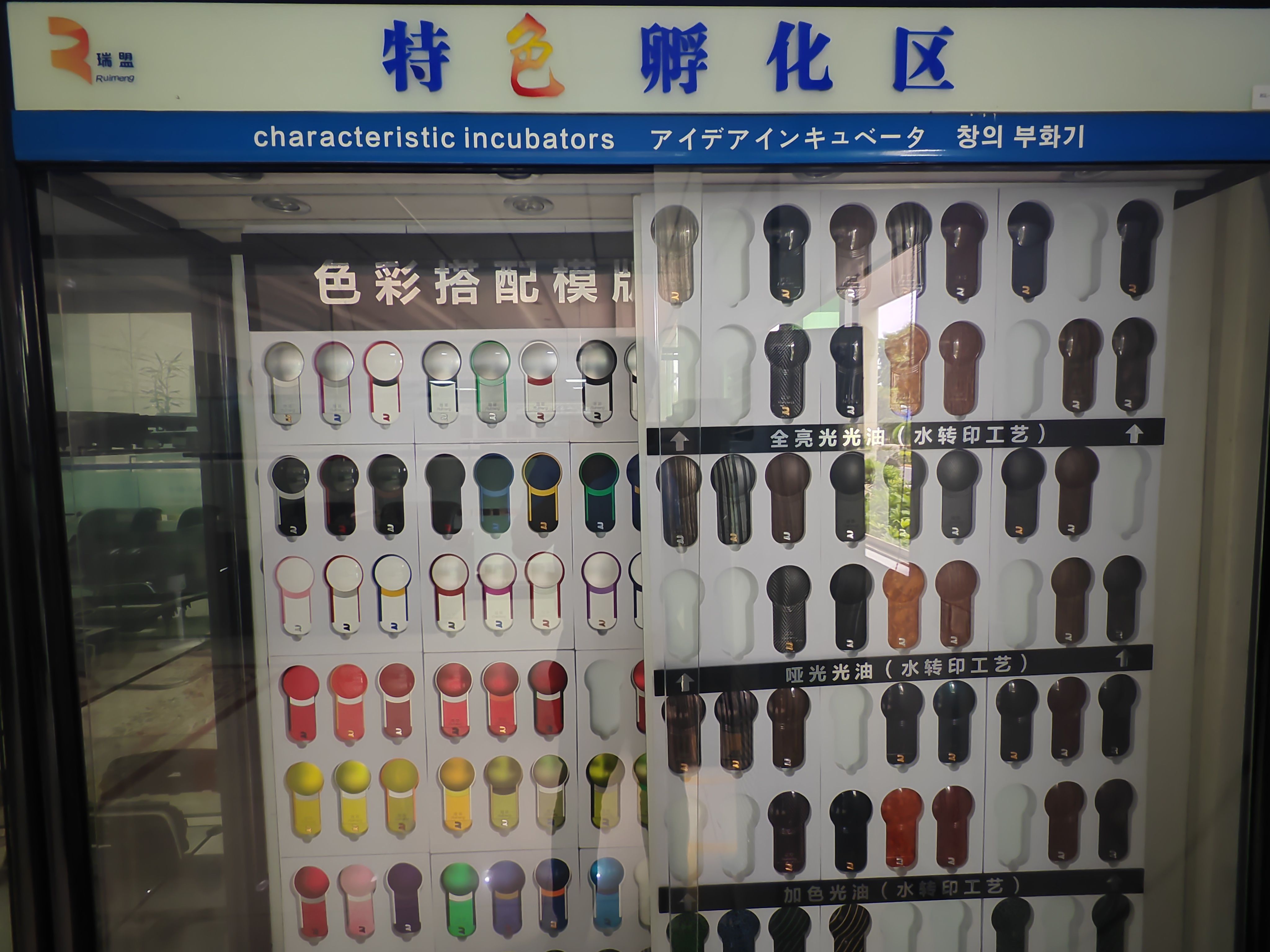 微信图片_20240518142945.jpg