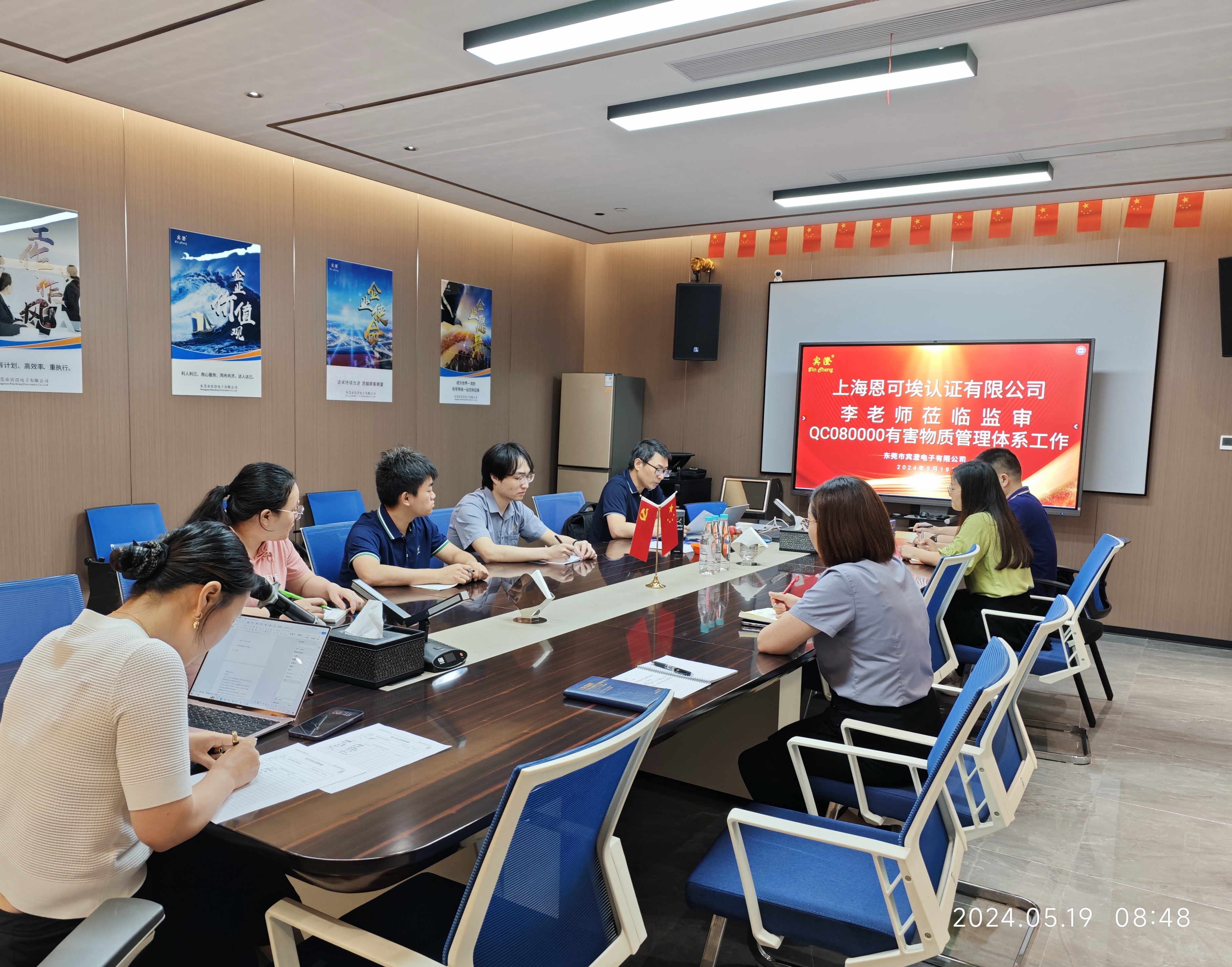 微信图片_20240519091355.jpg
