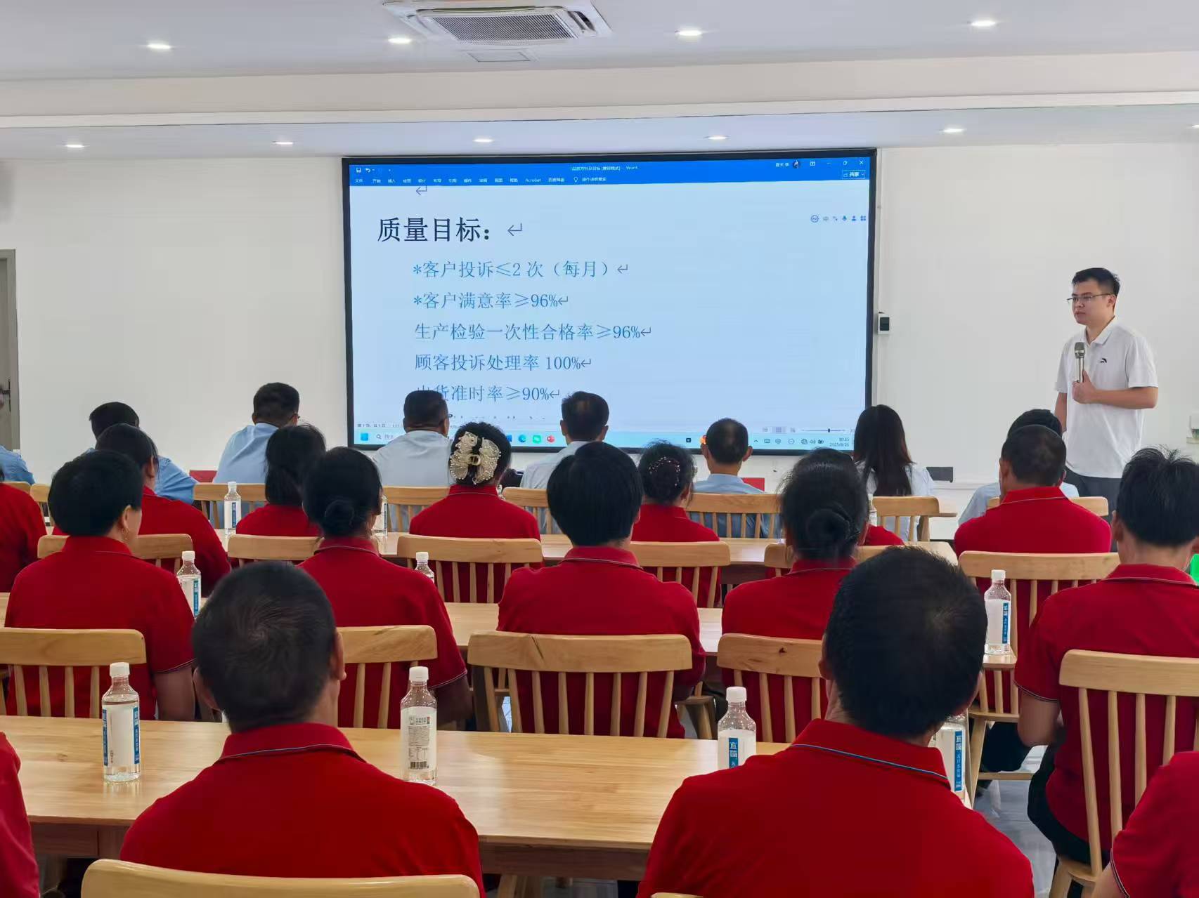 微信图片_20250905132546_2_491.jpg