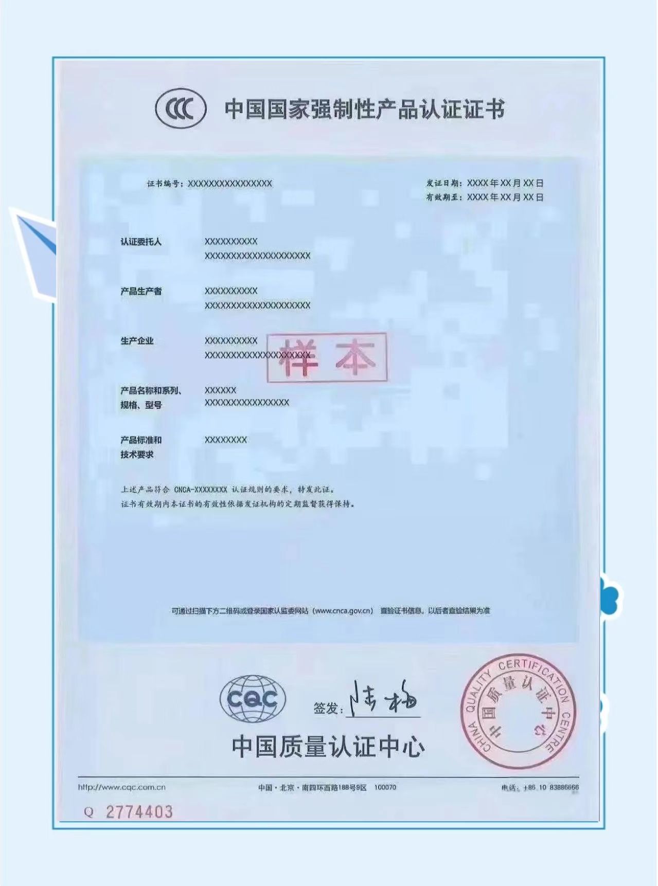 微信图片_20251218111131_23_14.jpg