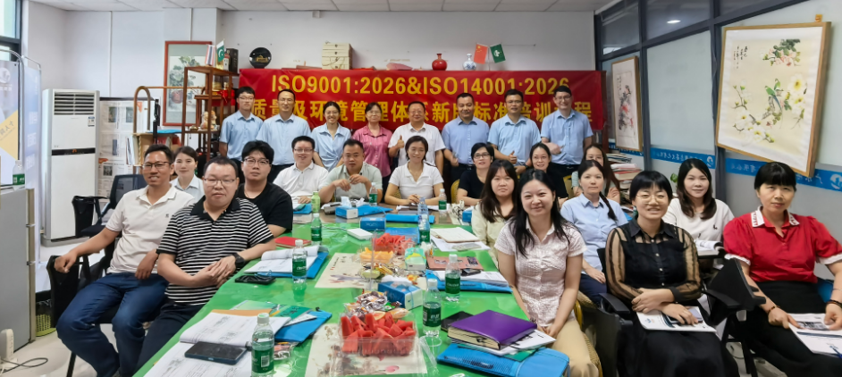 微信图片_20260610154235_710_184.png 微信图片_20260610154235_710_184.png